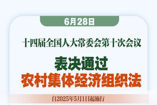 韩媒：首尔地方警察厅已将黄义助不雅视频案移交给检查机构